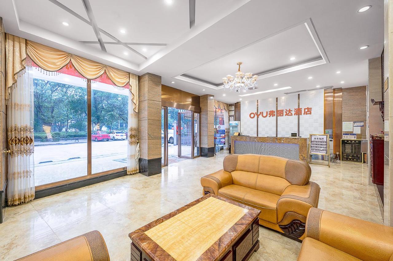 Frida Hotels Guangzhou Baiyun International Airport Exterior foto