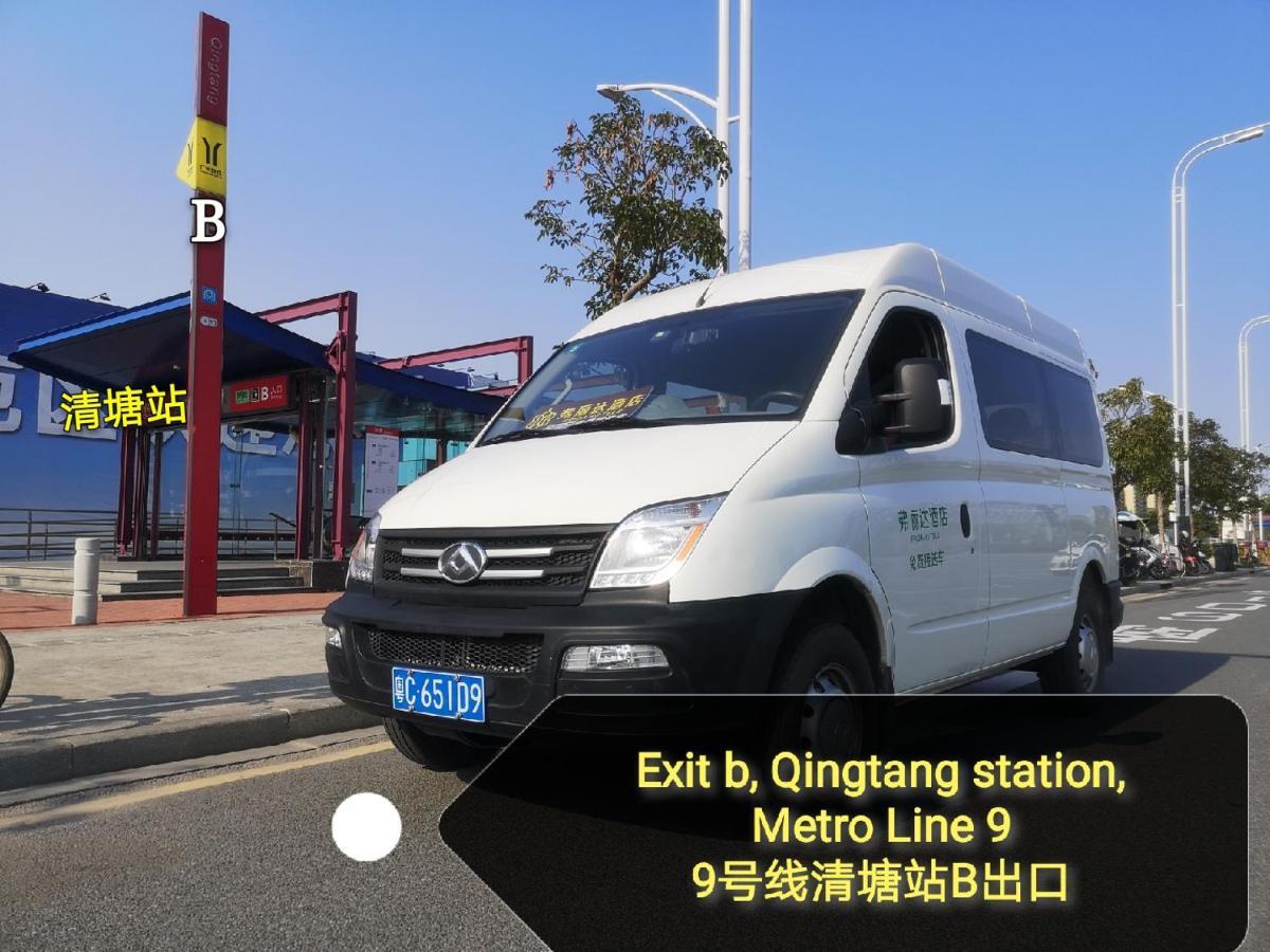 Frida Hotels Guangzhou Baiyun International Airport Exterior foto